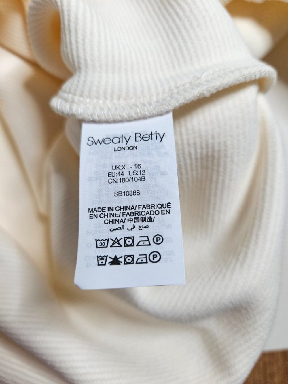 Sweaty Betty Women's Peaceful Rib Half Zip Cropped Sweatshirt, XL, Lily White - Picture 10 of 12